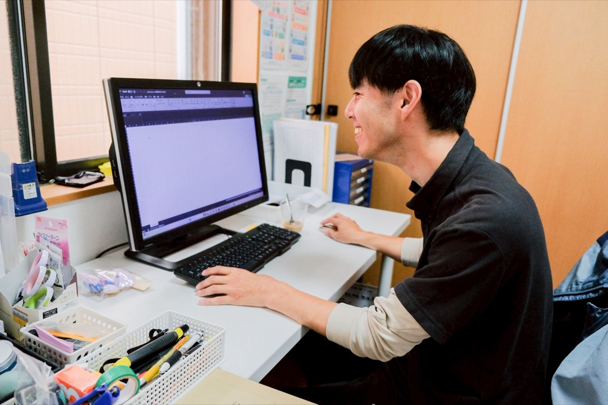 DX/ITデザイン