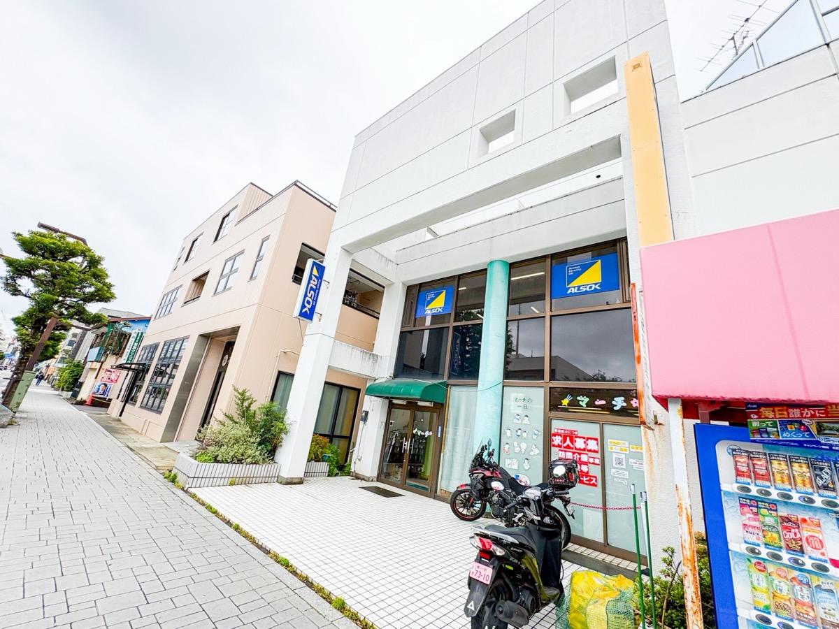 大和エリア